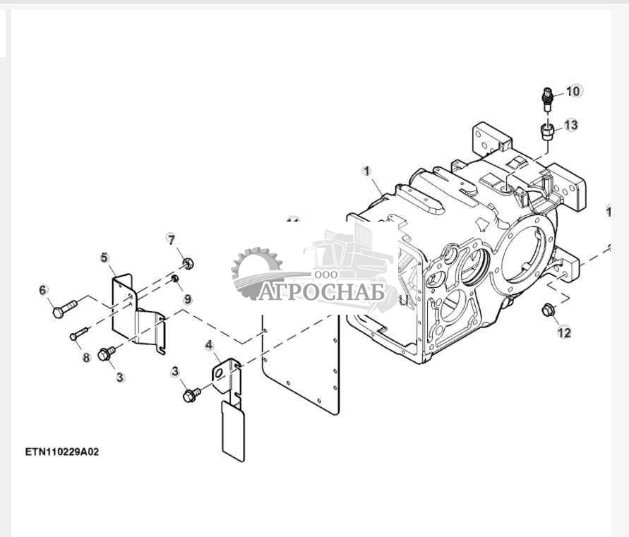 Корпус трансмиссии и щитки, 25 kmh 